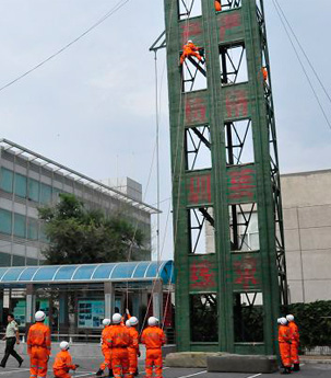 訓練塔的應用方式是什么 訓練塔的應用方式是什么